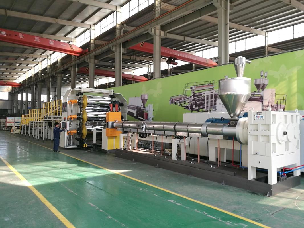 Geotextile Weaving Equipment
