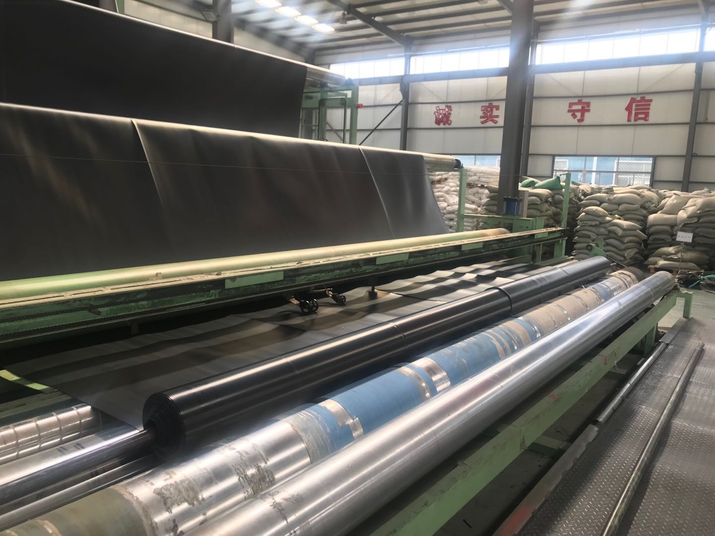 HDPE Geomembrane Production Line