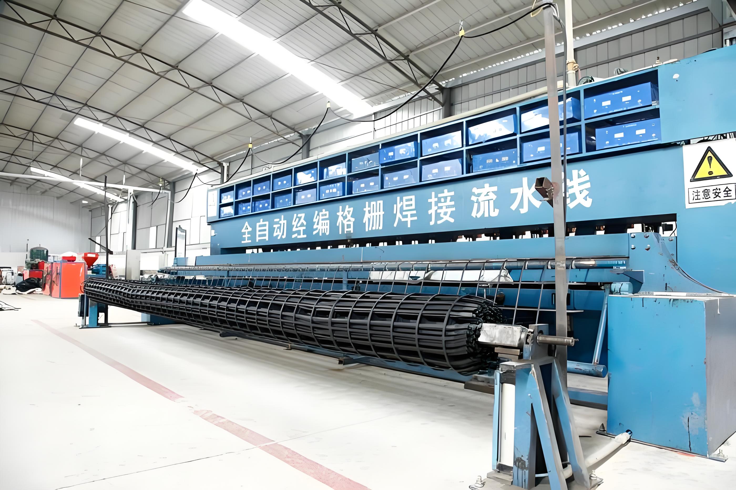 Geogrid Production Line