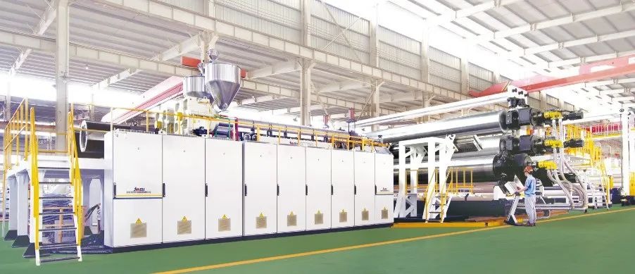 Geogrid Production Line